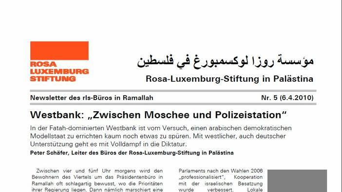 Westbank: «Zwischen Moschee und Polizeistation»