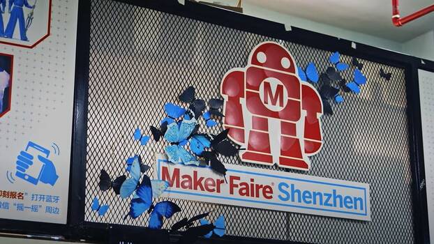 Shenzhen: The Maker Movement